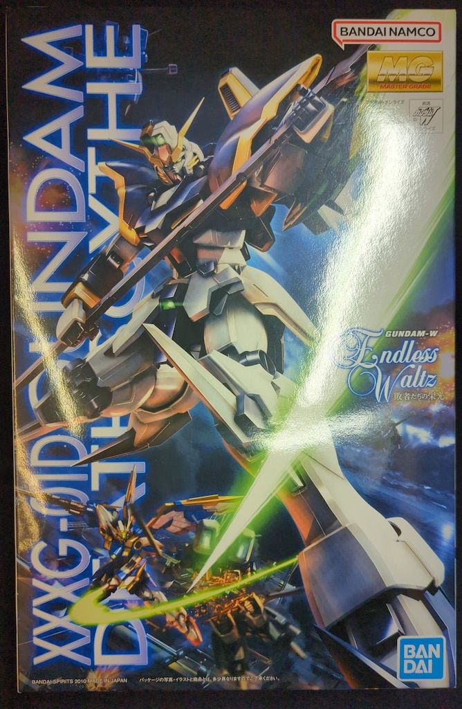 旧fftcg ライトニング/スノウ 15-110S プレミアム 2枚セット