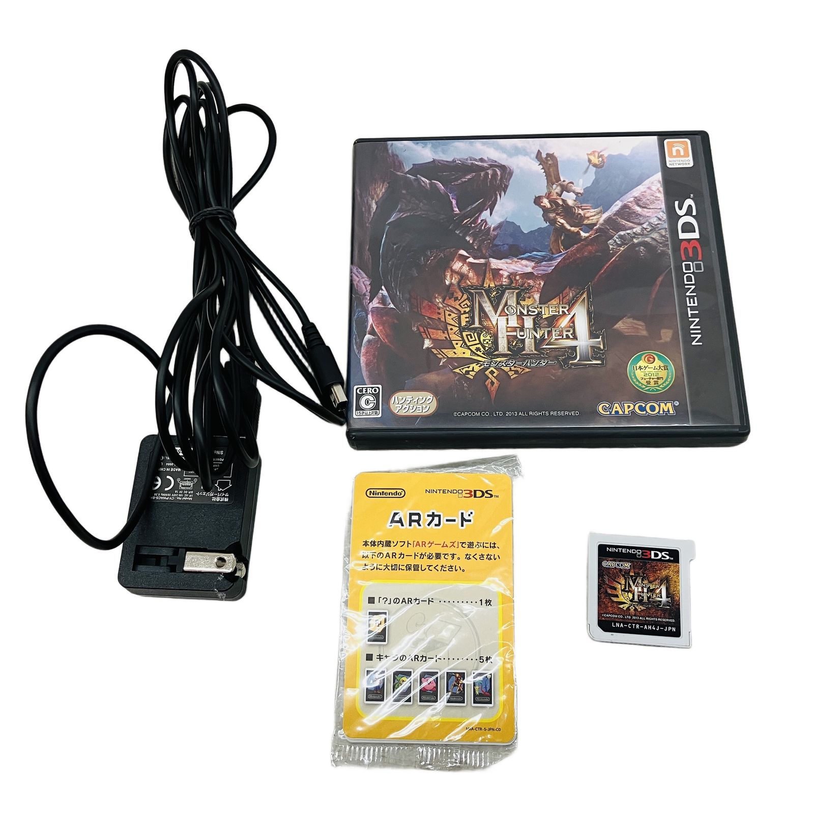 Nintendo 3 DS LL SPR-001 レッド ニンテンドー ゲーム機 モンスターハンター4 任天堂