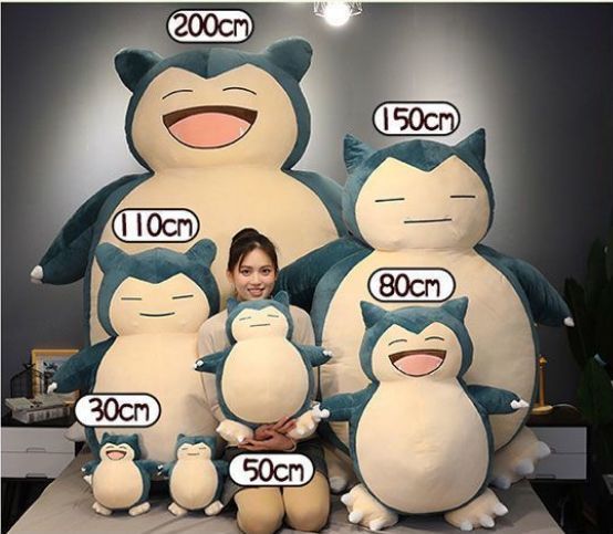 カビゴンぬいぐるみ 200cm カビゴン もちふわクッション ぬいぐるみ 第 