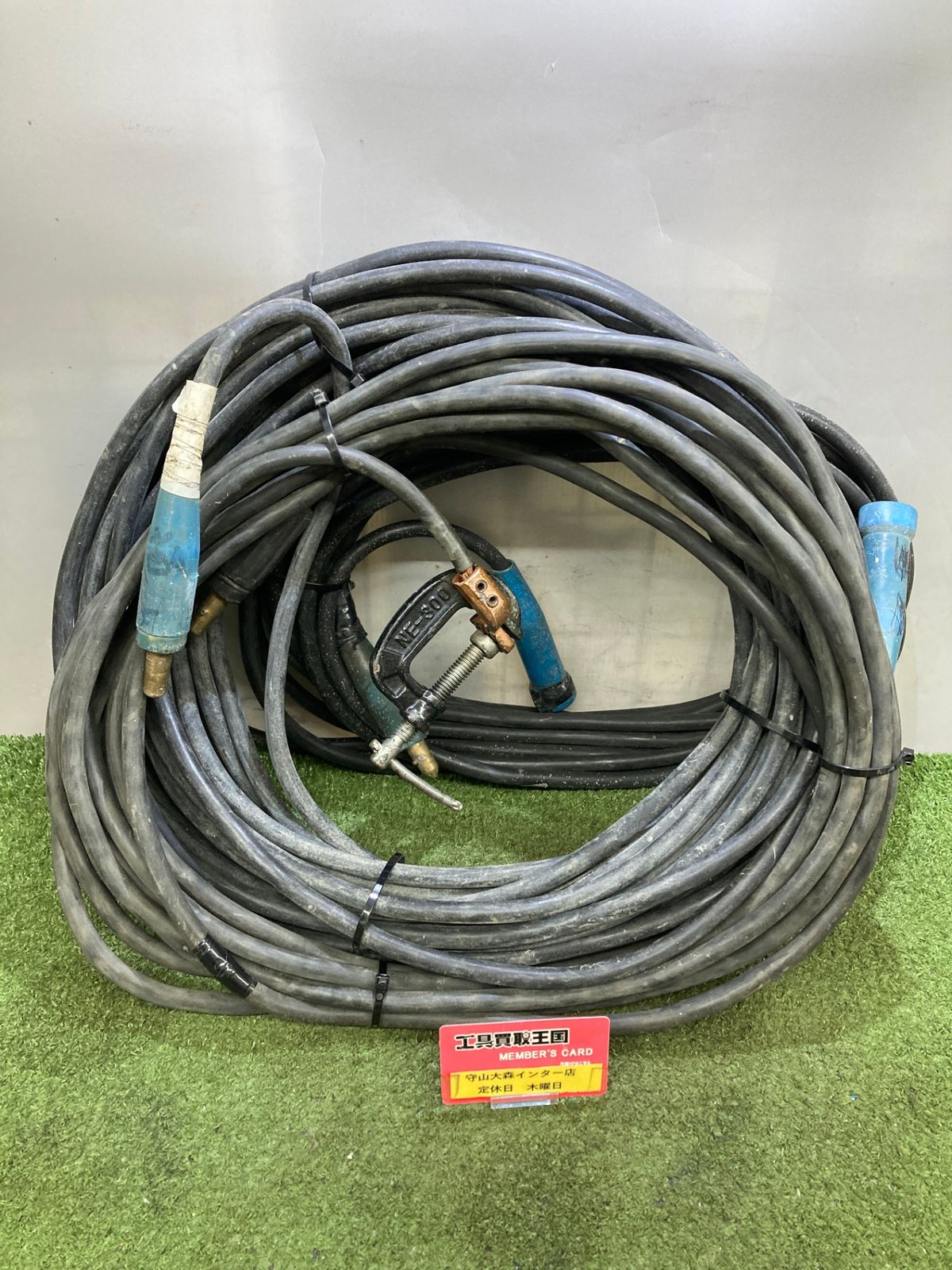 品 0921 キャプタイア ホルダー付きセット