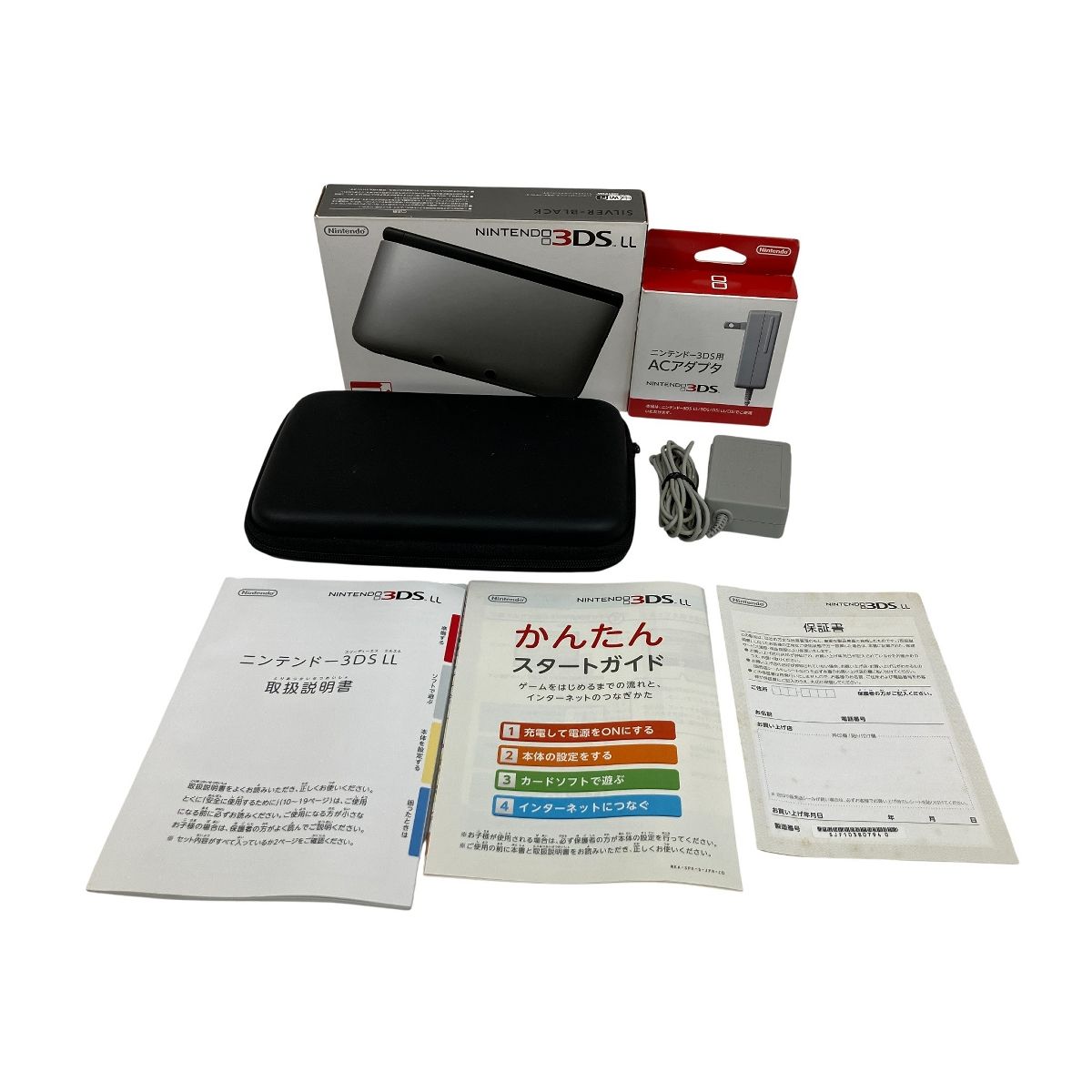 Nintendo 任天堂 3 DS LL シルバー ブラック SPR-001 本体 ケース付 ゲーム機