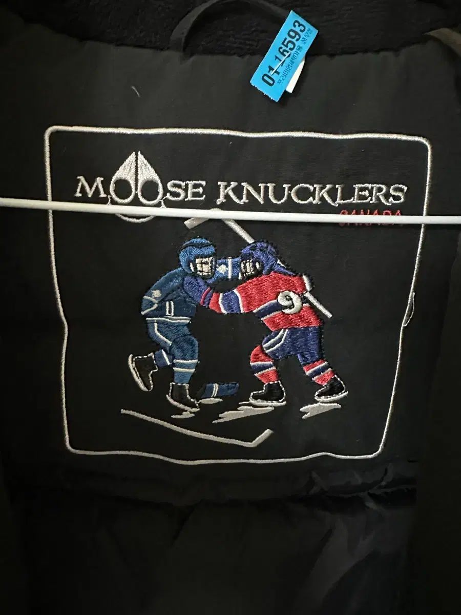 ドライクリーニング 完了