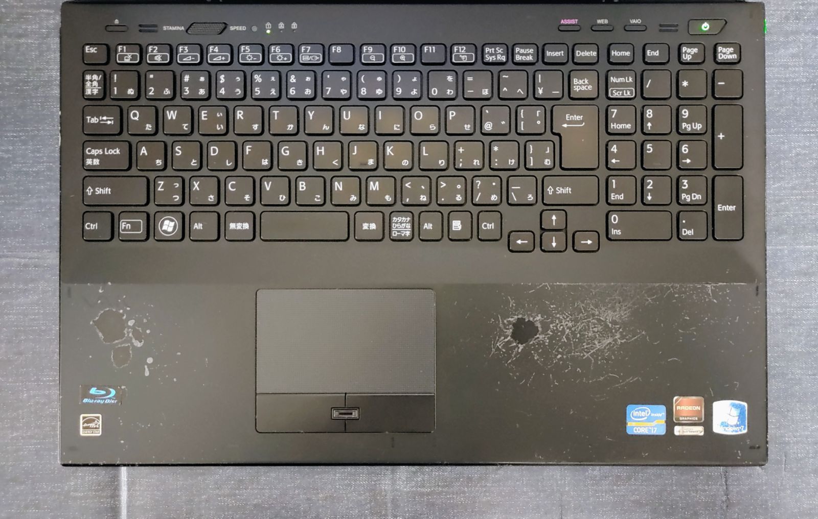 SONY VAIO Corei7 メモリ12GB SSD512GB グラボ ブルーレイ搭載 フルHD