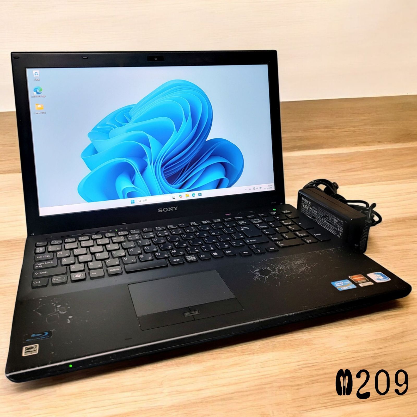 SONY VAIO Corei7 メモリ12GB SSD512GB グラボ ブルーレイ搭載 フルHD