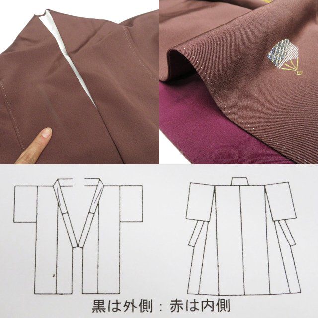 付下げ 付け下げ 訪問着 着物 中古 正絹 袷 フォーマル 作家物 落款 刺繍 笹の図 茶色 身丈159.5cm 裄66.5cm M きもの北條 A1306-5 付下げ 付け下げ 訪問着 着物 中古 正絹 袷 フォーマル 作家物 落款