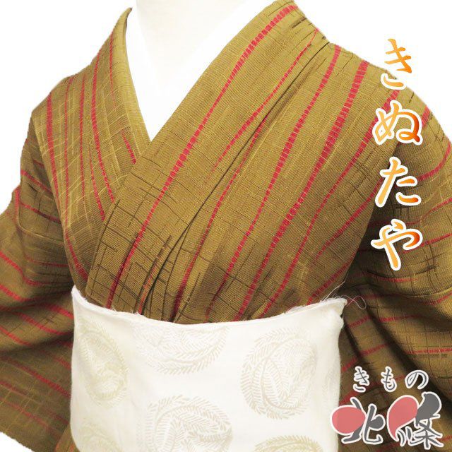 小紋 着物 正絹 紬地 袷 カジュアル きぬたや 絞り染め 黄唐茶色 赤色 身丈165.5 cm 裄68 L トール きもの北條 A 1306-2