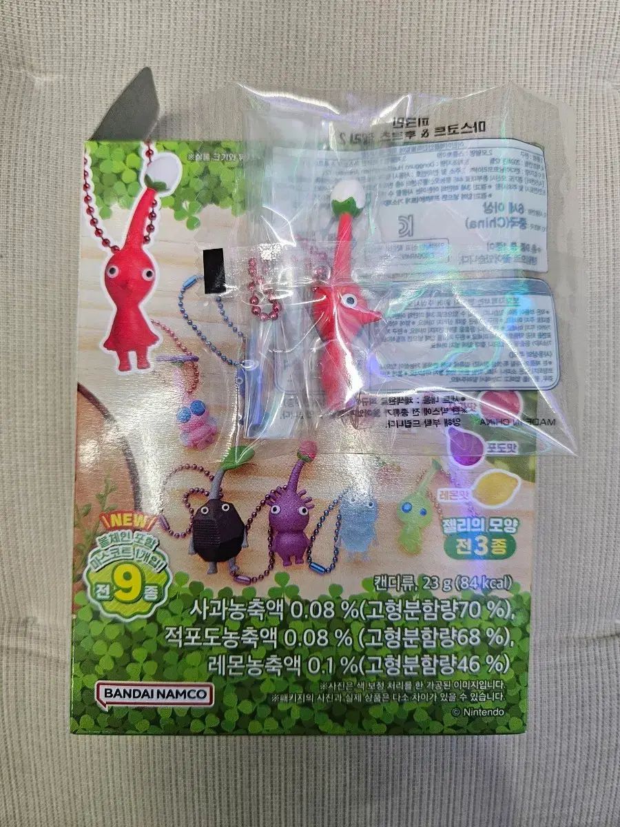 ドラゴン模様の陶器花瓶セット