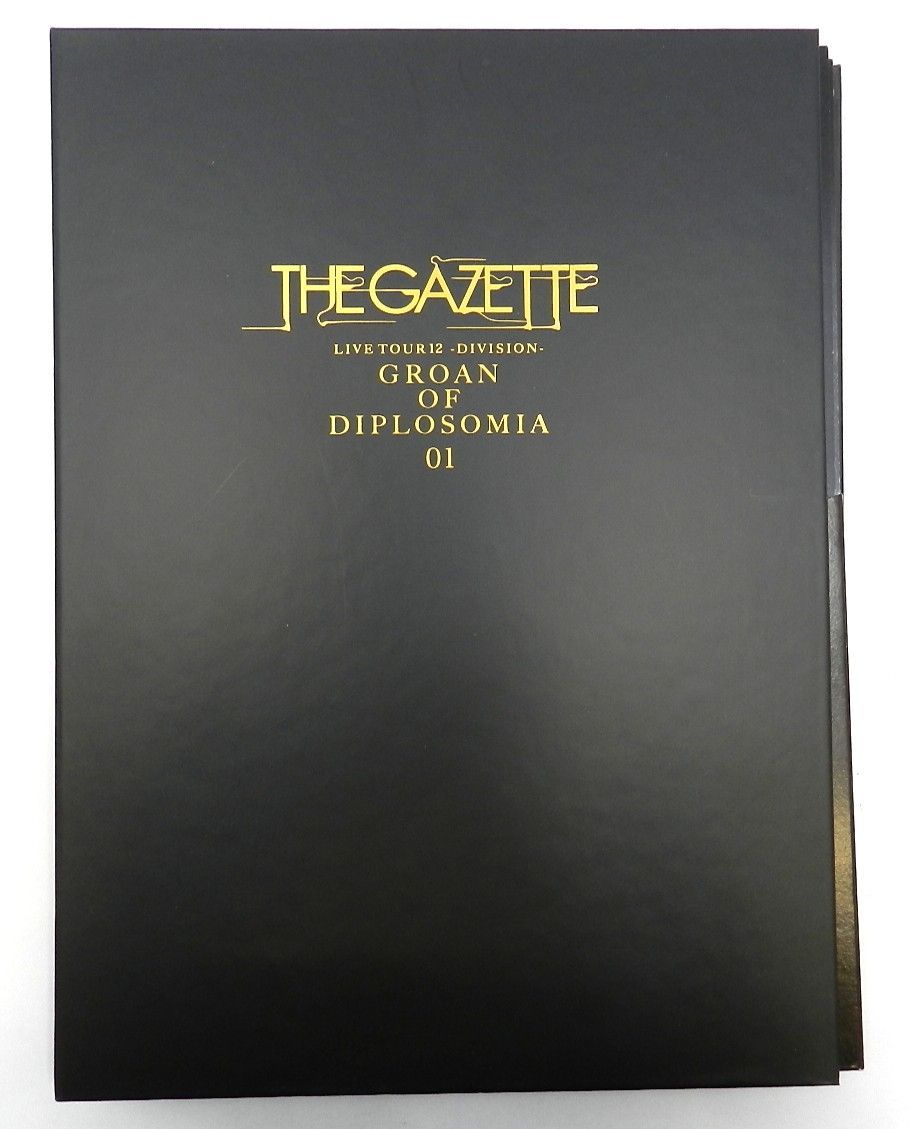 THE GAZETTE LIVE TOUR12 -DIVISION- GROAN OF DIPLOSOMIA 01 ツアー