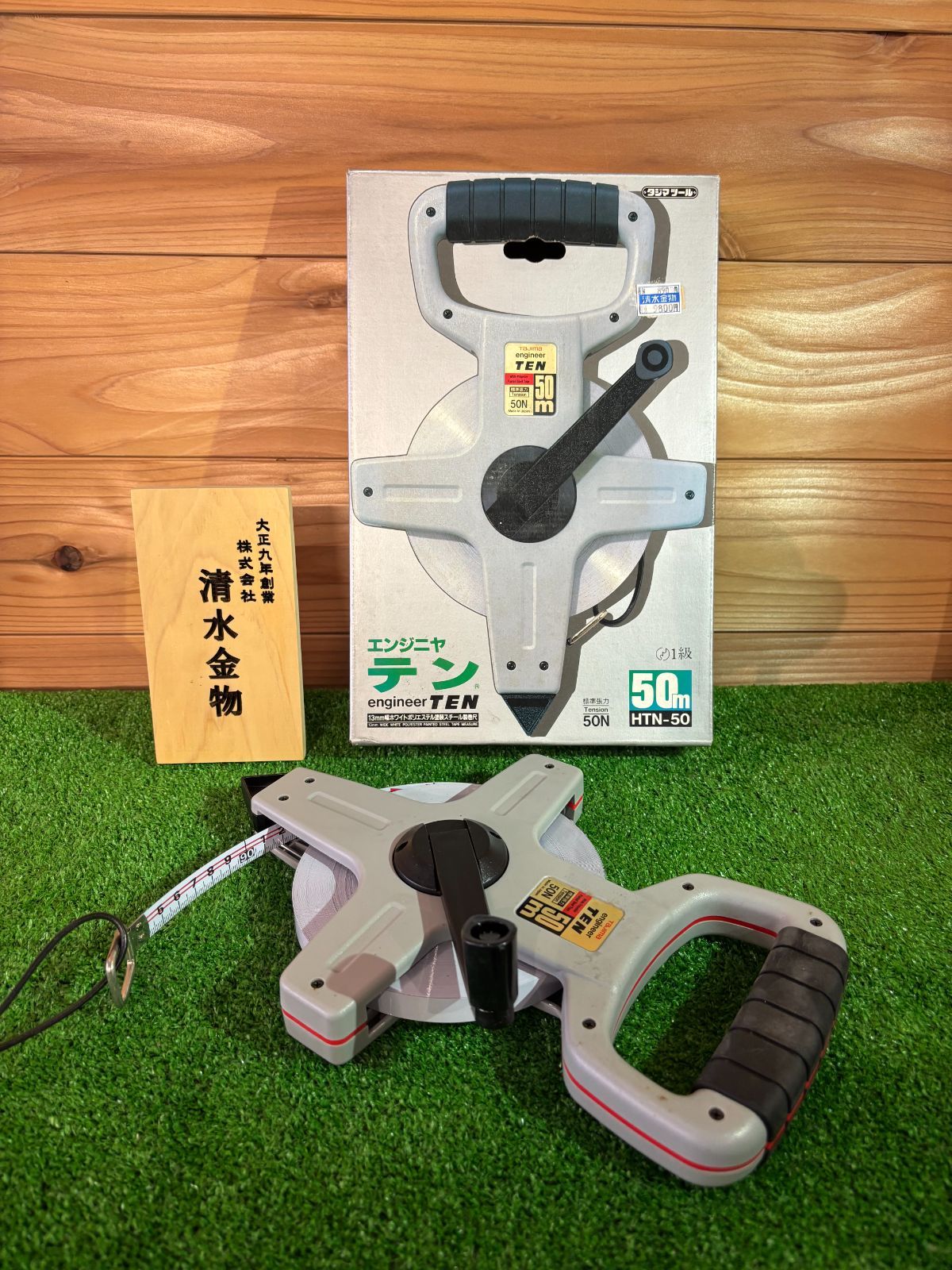 TAJIMA TEN 50 m ホワイトスチール巻き尺 1級 即配達