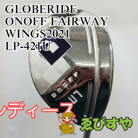 入間 レディースユーティリティ グローブライド ダイワ ONOFF FAIRWAY LP-421 U L 30 1144