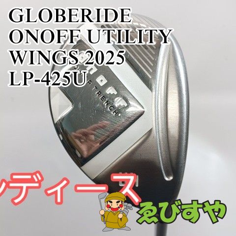 入間 レディースユーティリティ グローブライド ダイワ ONOFF UTILITY WINGS 2025 LP-425 U L 21 1142