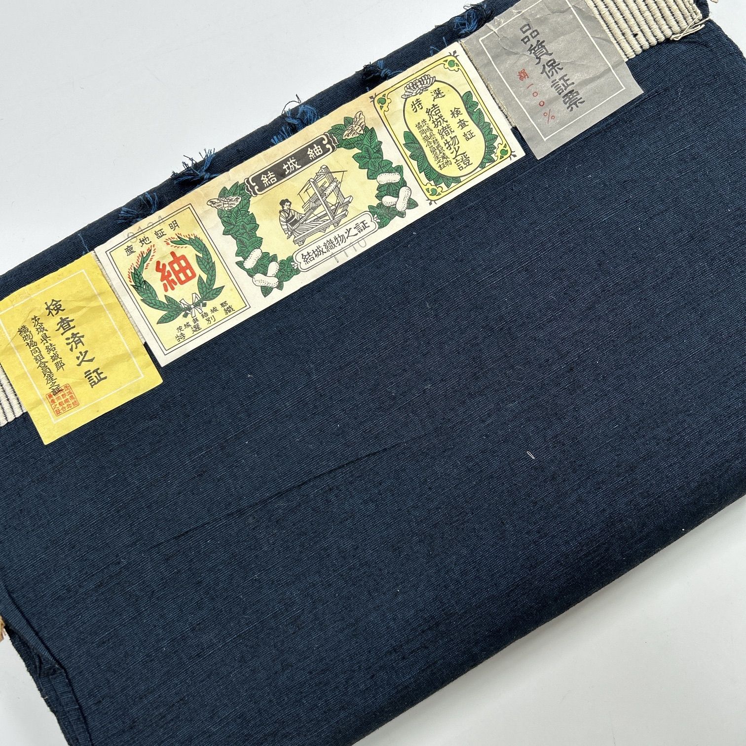 反物 1本 正絹 男物アンサンブル反物 結城紬 同梱 リメイク用 和裁 M 136