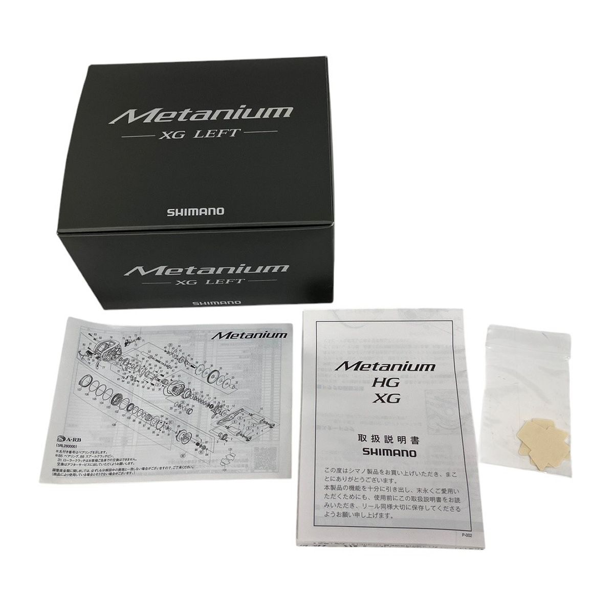 SHIMANO シマノ 20 Metanium メタニウム XG LEFT 左ハンドル ベイト