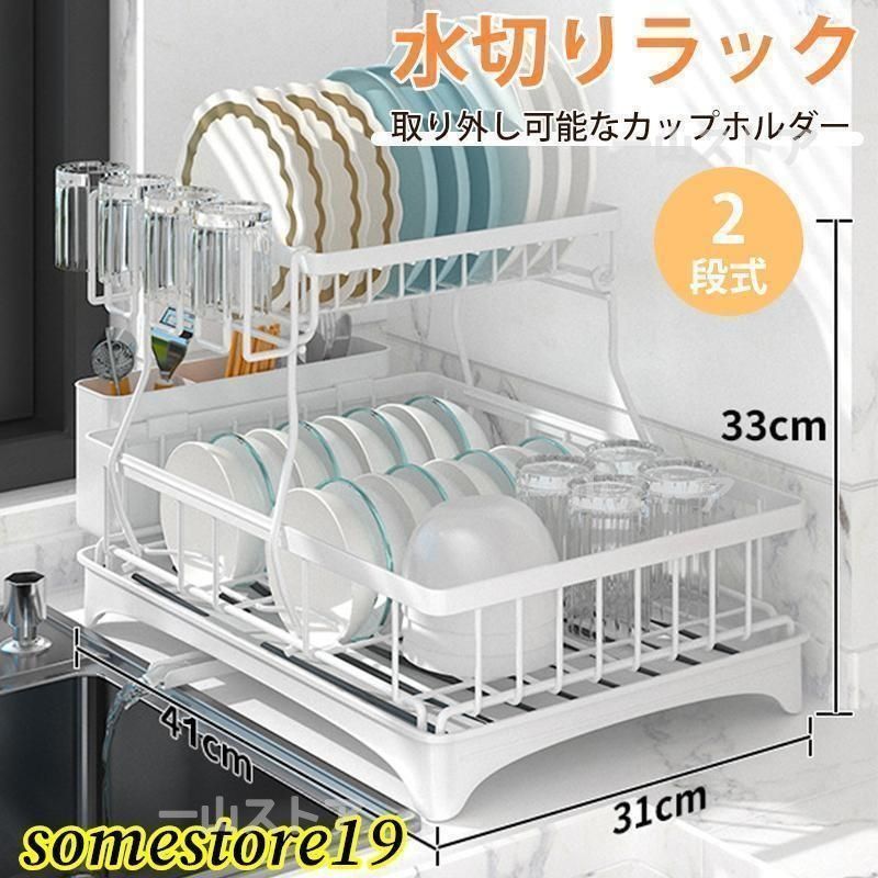 茶道具 古物品 茶碗 桃柳 勝龍寺窯 木箱入 割引