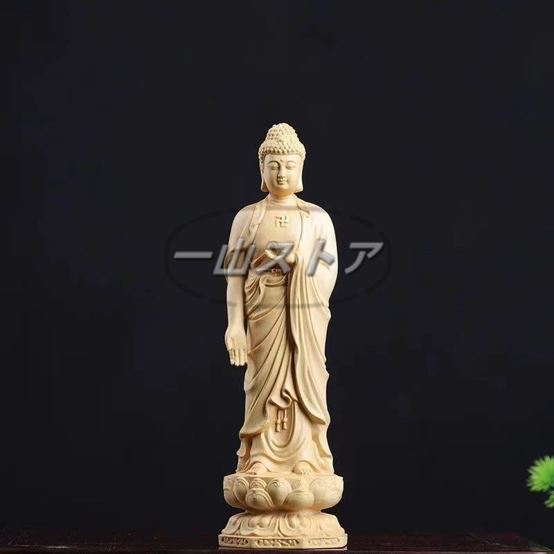 仏教美術 阿弥陀如来 観音菩薩 大勢至菩薩像 三尊立像 ツゲ 木彫仏像