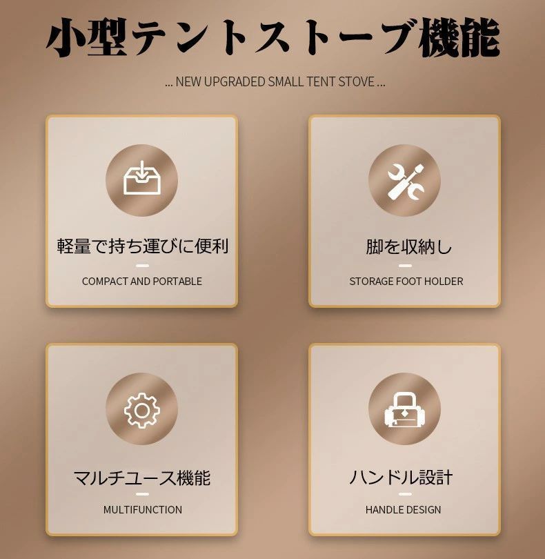 薪ストーブ 折りたたみ式 収納バッグ付き コンパクト 暖房 調理 煙突付き キャンプストーブ アウトドアストーブ 薪 アウトドア キャンプ 屋外 焚き火 アウトドアコンロ キャンプ用品