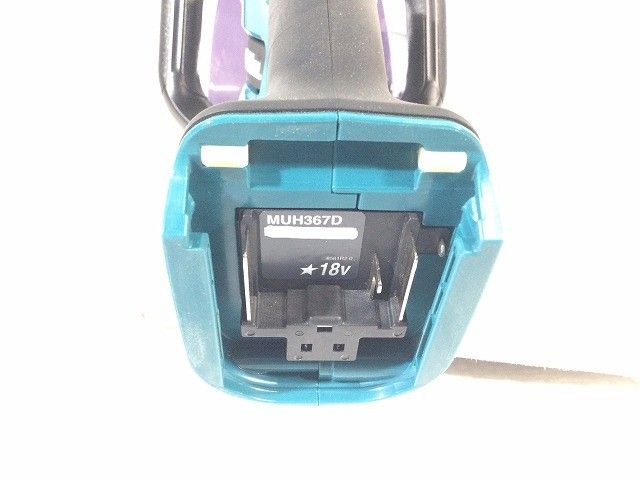  makita マキタ 18 V 充電式ヘッジトリマー MUH 367 D 本体のみ 刃物長360 mm コードレス 生垣バリカン 植木バリカン 造園119183 その他 切断工具 切断機