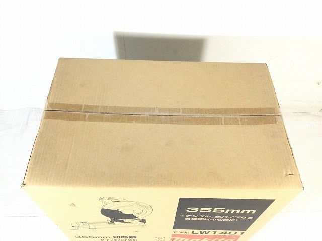  ♥品 makita マキタ 100 V 355 mm 高速切断機 LW 1401 本体 クイックバイス ライトカッター 砥石119248 高速切断機 切断工具 切断機
