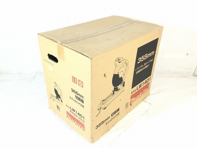 makita マキタ 100 V 355 mm 高速切断機 LW 1401 本体 クイックバイス ライトカッター 砥石119248