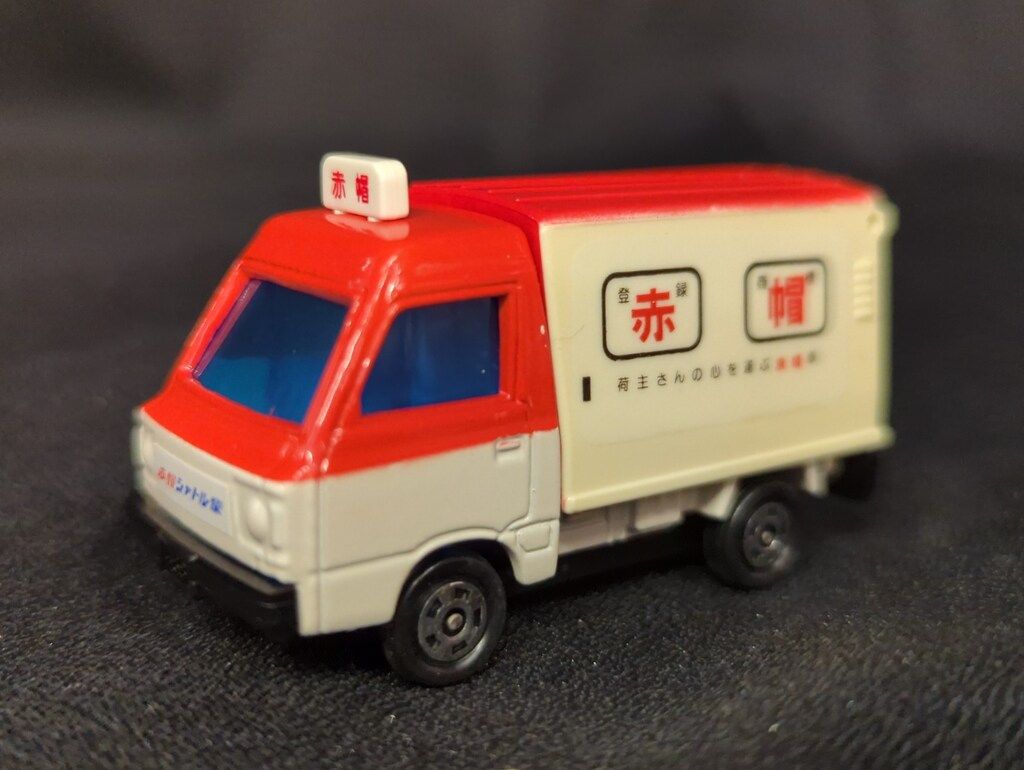 トミー トミカ/赤箱日本製 スバル サンバー ハイルーフ パネルバン