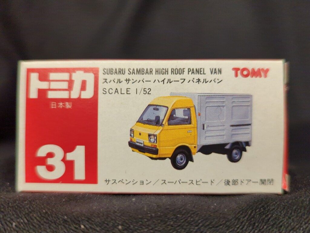 トミー トミカ/赤箱日本製 スバル サンバー ハイルーフ パネルバン