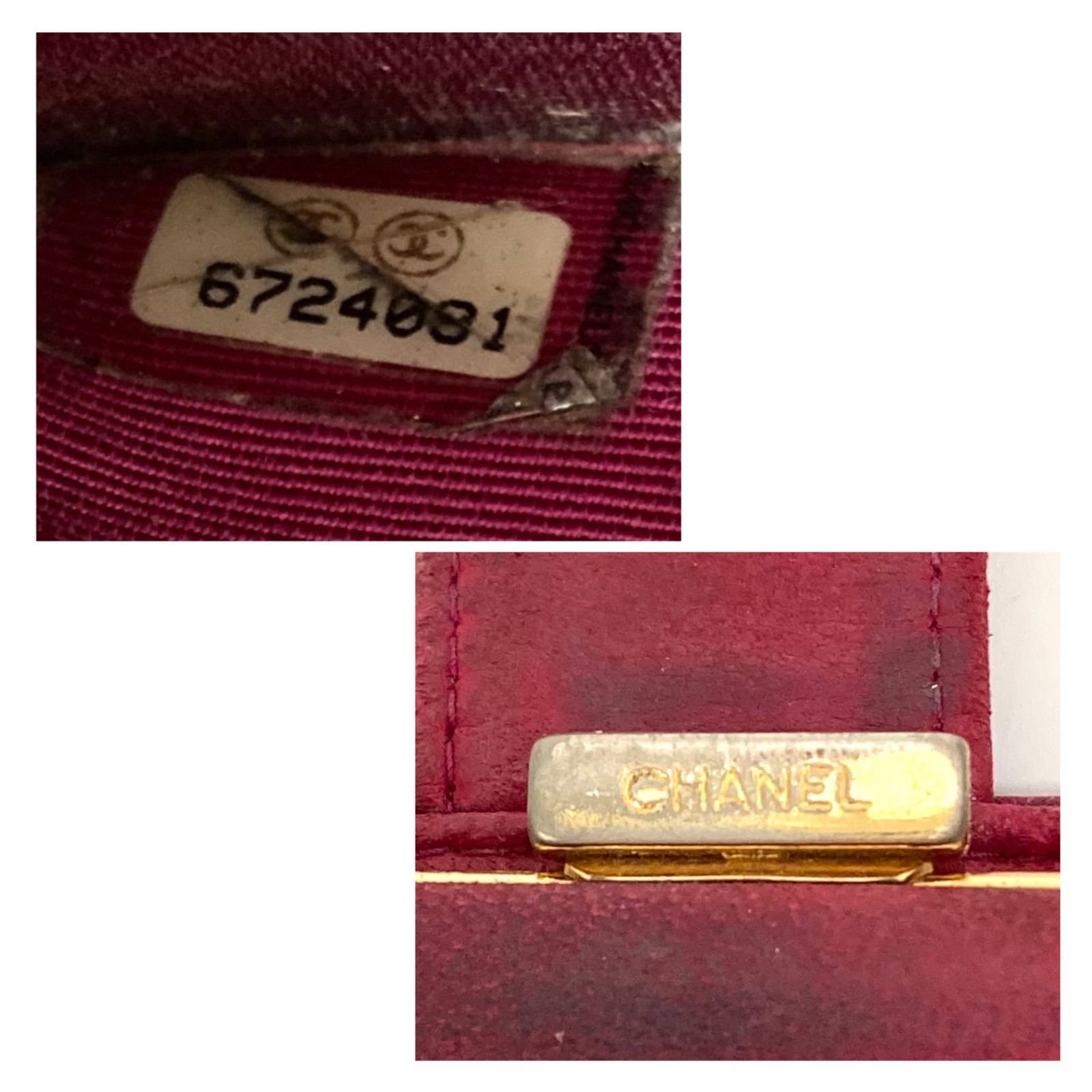 ◇CHANEL◇シャネル ココマーク キャビアスキン 二つ折り財布 がま口 