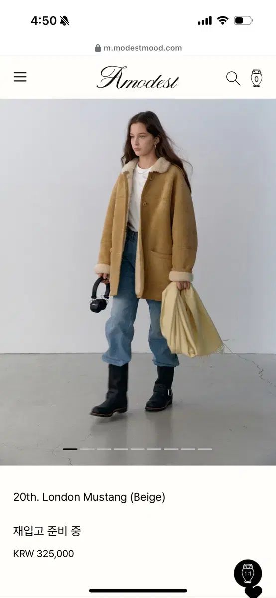 モデストムード ロンドン ムートン