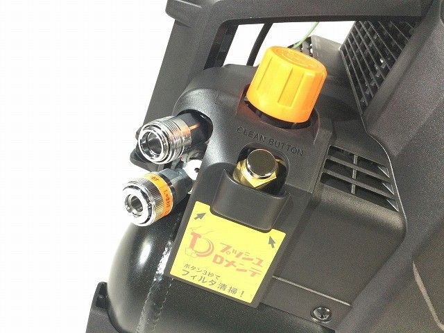 高圧4口 エアコンプレッサー