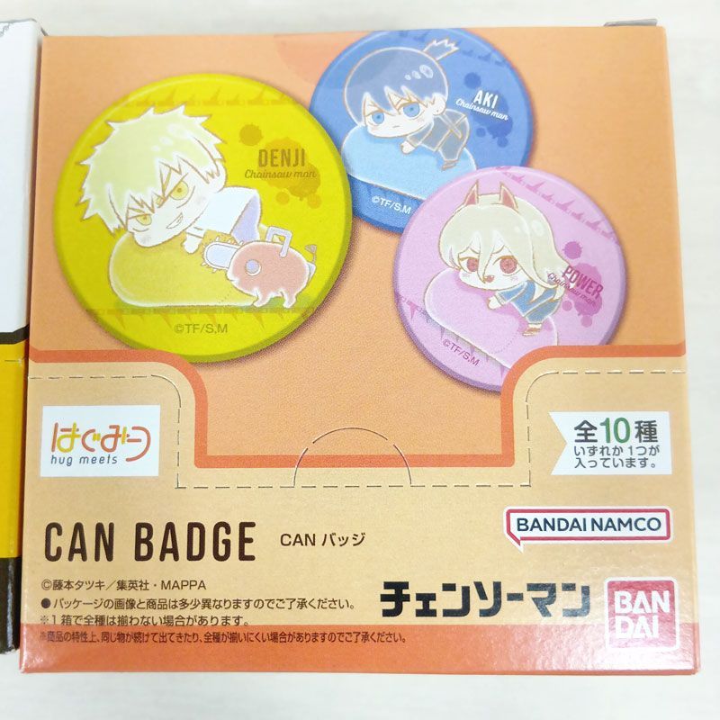 未開封 保管品 チェンソーマン スタンドミニアクリルキーホルダー 缶