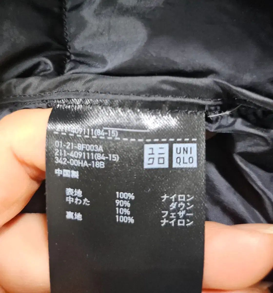 メンズ UNIQLO 軽量ダウンベスト ブラック XL ユニセックス