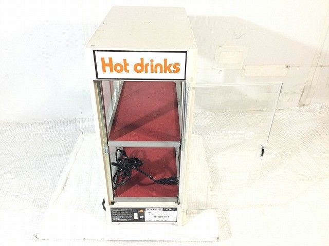 ☆中古品☆日本ヒーター 100V 小型卓上飲料ウォーマー CW36-R2 店舗用
