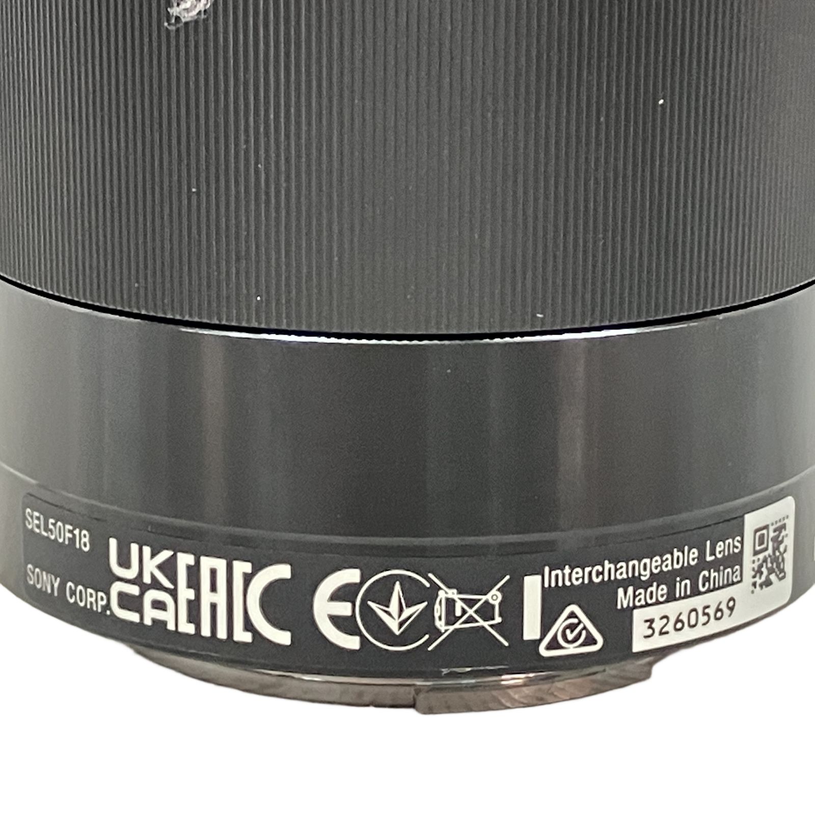 SONY E 50mm F1.8 SEL50F18F カメラ レンズ 単焦点 ソニー 中古 美品