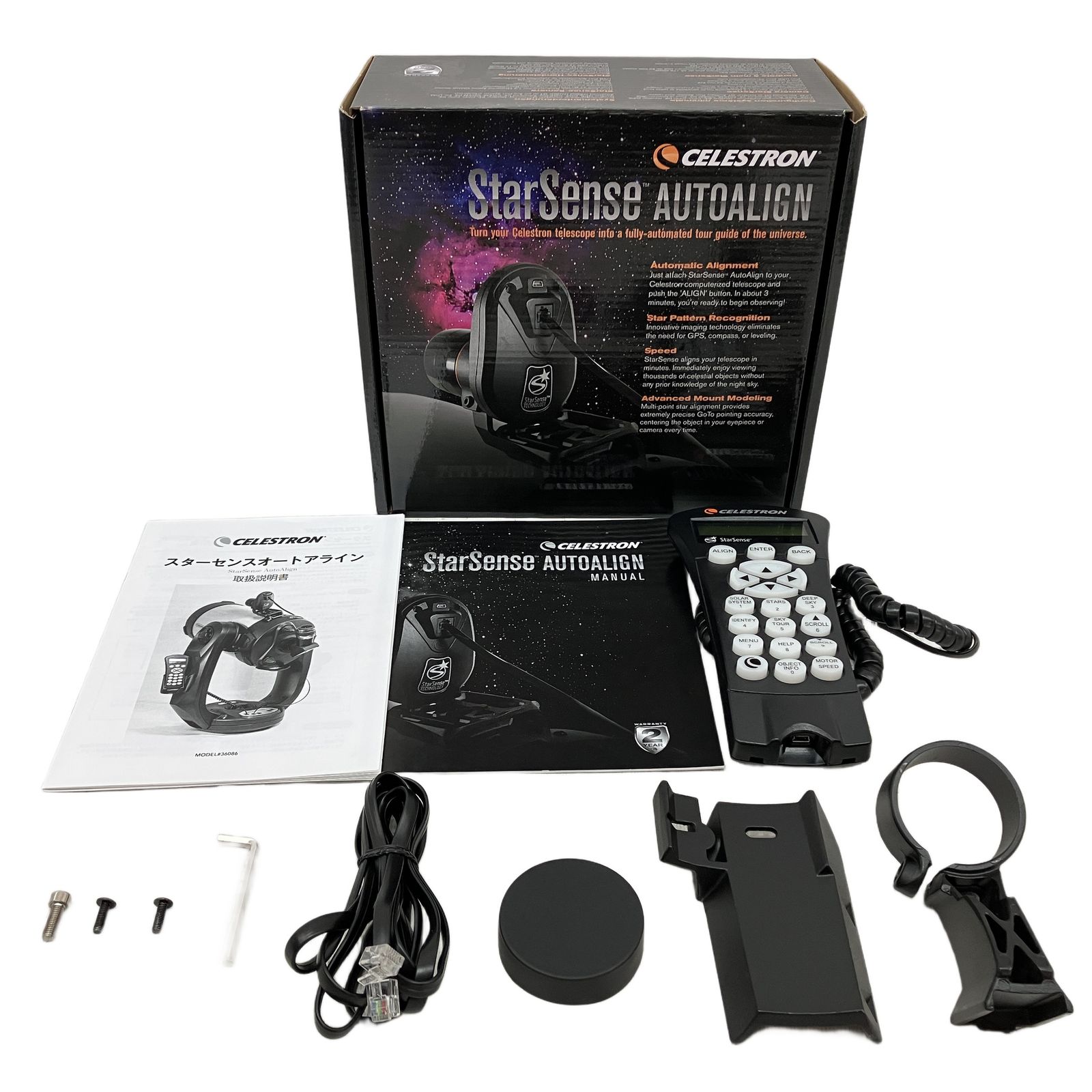セレストロン 36086 4 StarSence Auto Align スターセンスオートアライン