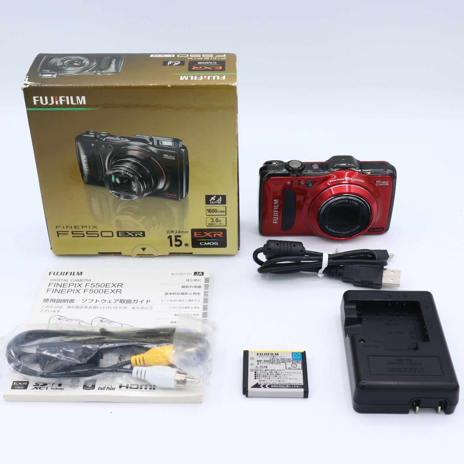 Fujifilm FinePix F550EXR レッド Amazon.co.jp: FUJIFILM デジタルカメラ FinePix F550EXR レッド FX