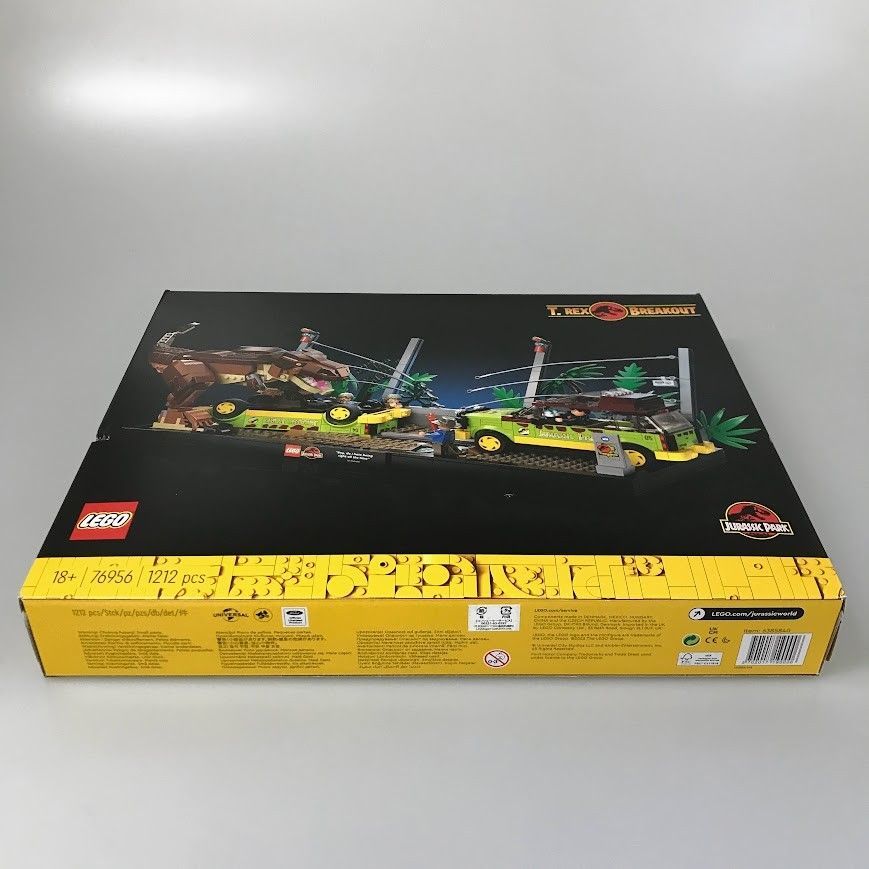 T-レックスが大あばれ 製造終了品