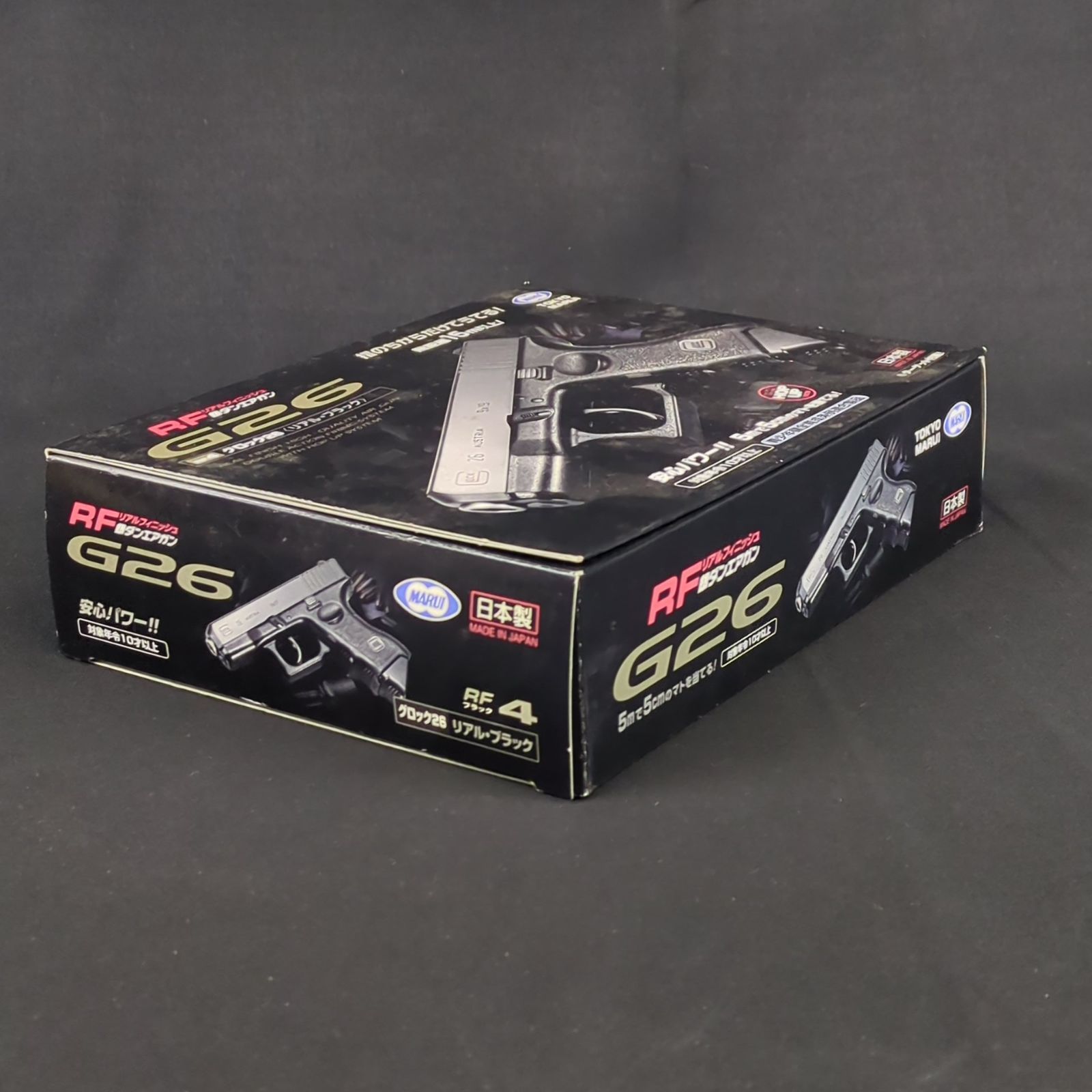 東京マルイ MARUI RFリアルフィニッシュ 銀弾エアガン G 26 RF 4 グロック26 リアル ブラック 対象年齢10才以上