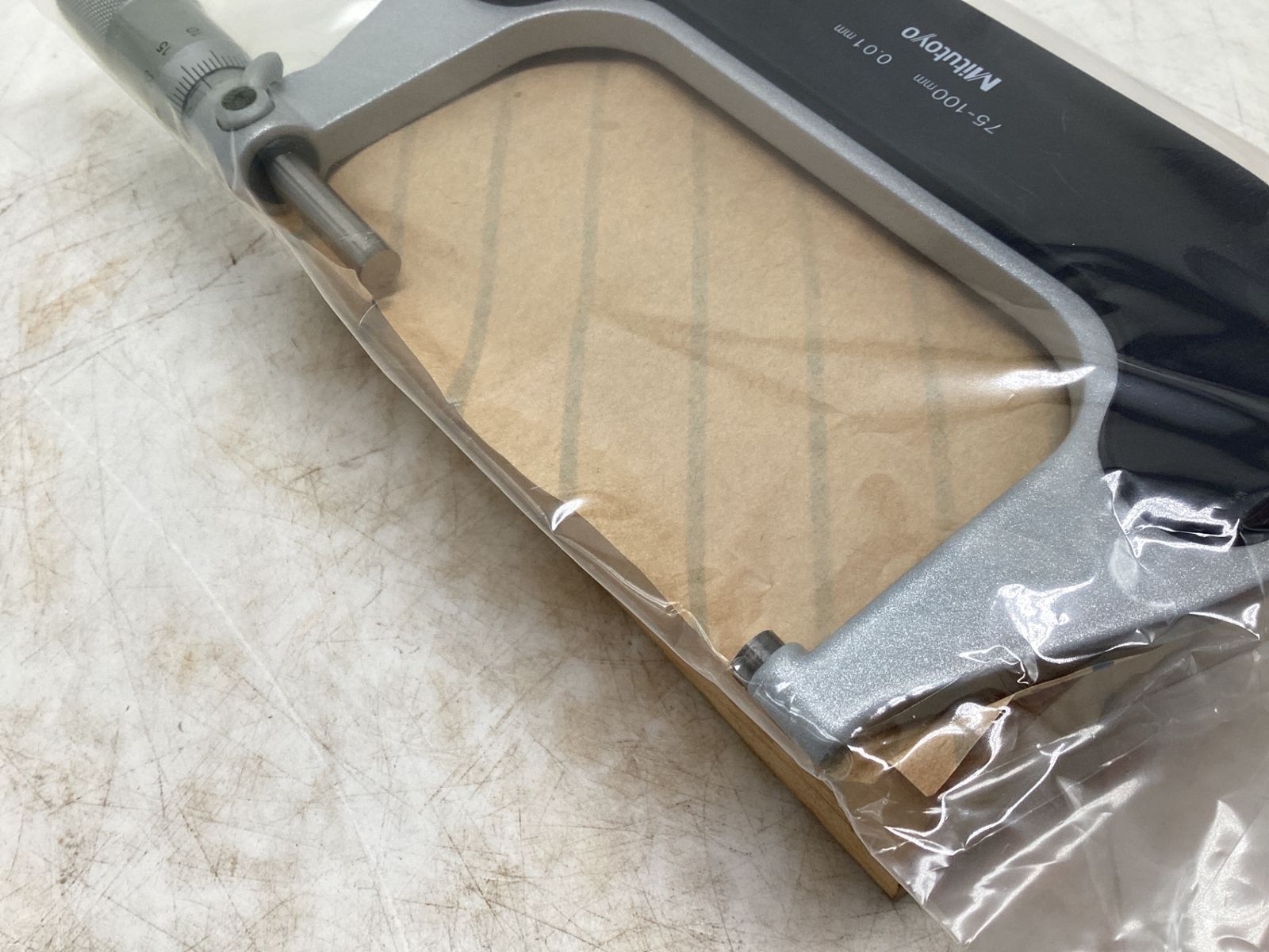 エコツール豊田インター店