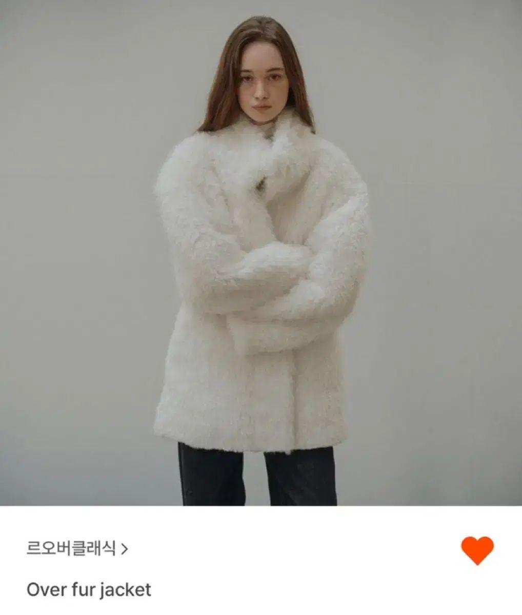 ルオーバClassicムートン 1回着用