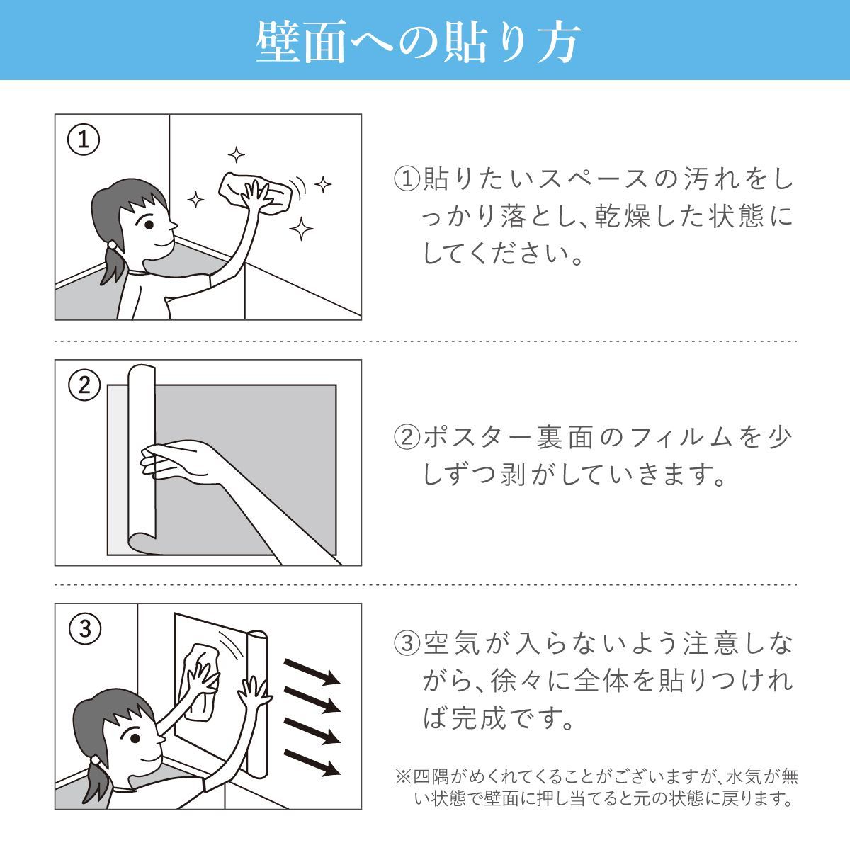 ダイヤモンド富士 B