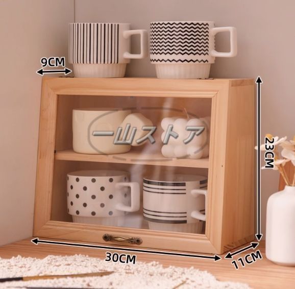 アンティーク 卓上 木製 ガラス 2段 ディスプレイラック ブレッド