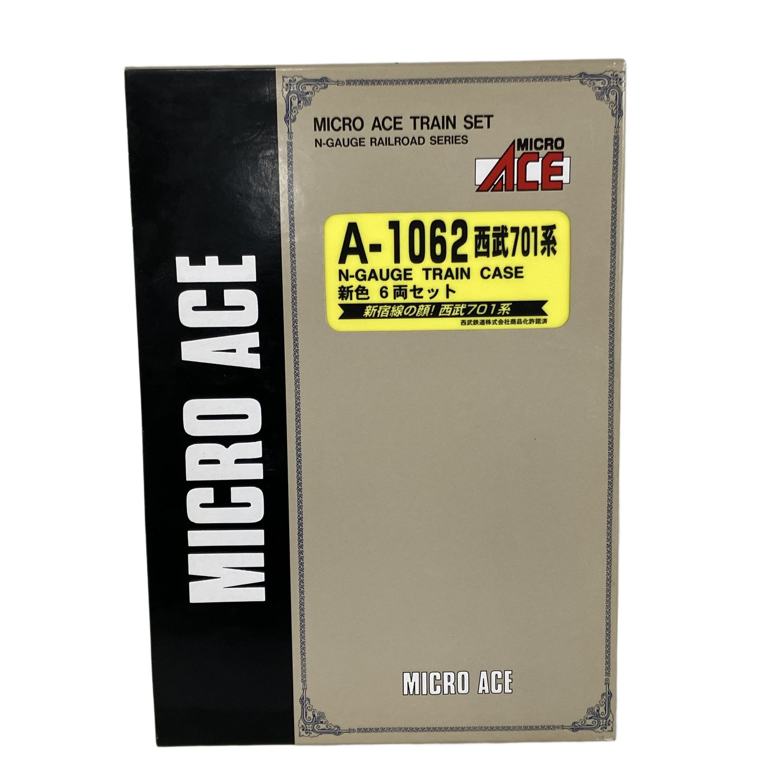 マイクロエース A-1062 西武 701系 新色 6両セット 鉄道模型 N 中古