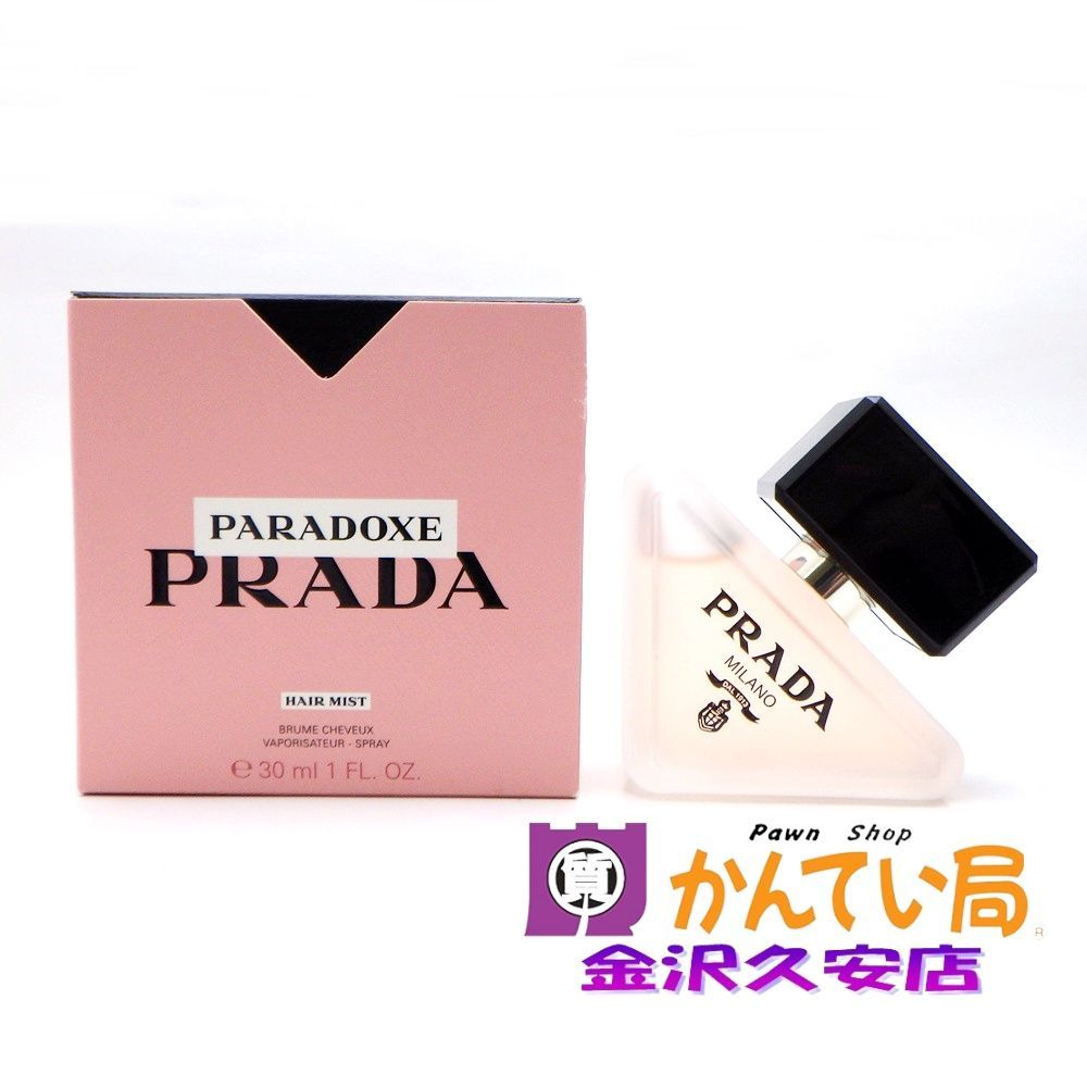未使用》PRADA プラダ PARADOXE パラドックス ヘアミスト 30ml 箱つき
