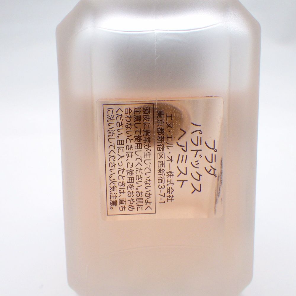 未使用》PRADA プラダ PARADOXE パラドックス ヘアミスト 30ml 箱つき
