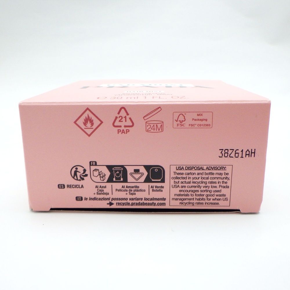 未使用》PRADA プラダ PARADOXE パラドックス ヘアミスト 30ml 箱つき