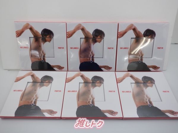 TOMORROW X TOGETHER YEONJUN グッズセット ヨンジュン - メルカリ