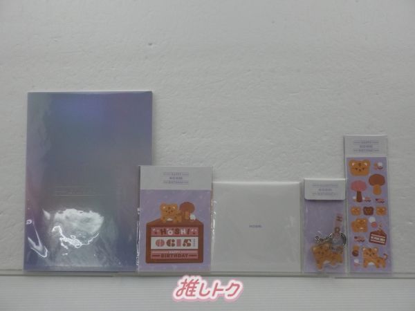 SEVENTEEN HOSHI グッズセット SEVENTEEN HOSHI グッズセット ホシ - メルカリ