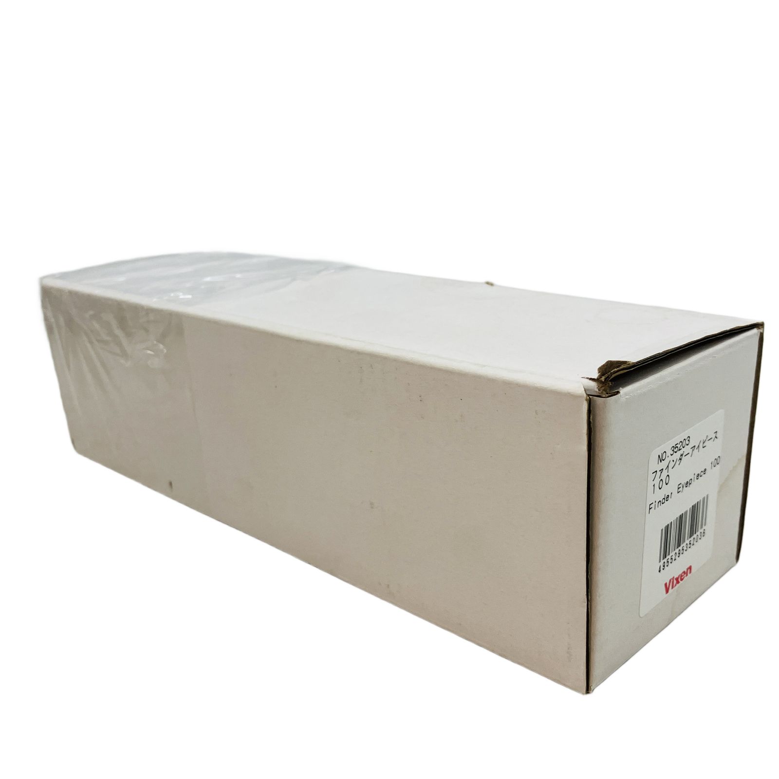 Vixen Finder Eyepiece 100 ファインダー アイピース 天体望遠鏡