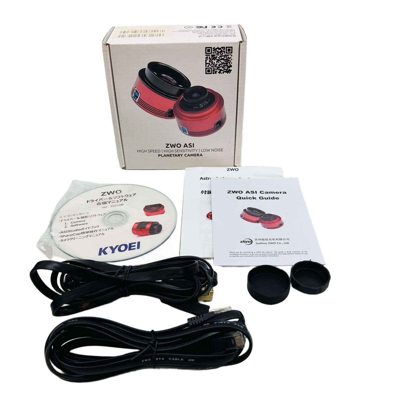 ZWO CMOSカメラ CCTV LENS 2 1 mm 3 MP 天体撮影 惑星 ガイディング 天文カメラ レッド