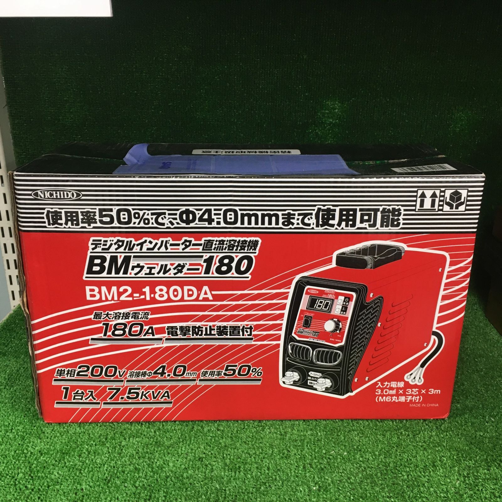 ♥品 BM 2-180 DA デジタルインバーター直流溶接機 単相200 V BMウェルダー180 A ITOWCXCSGMSE