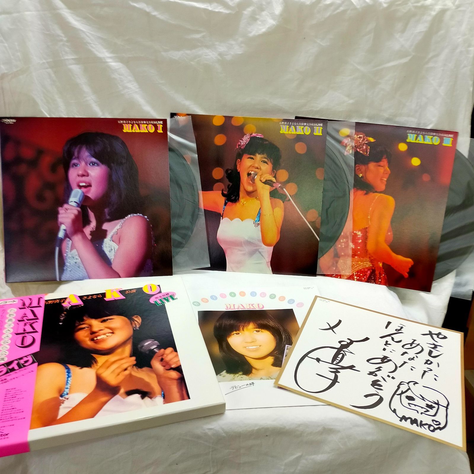 石野真子　さよなら公演　完全収録ライブ　レコード さよなら公演 完全収録LIVE / 石野真子/ISHINO MAKO レコード通販「お